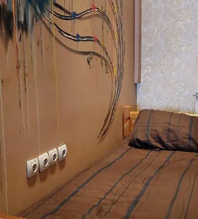 Apartman شقة *
